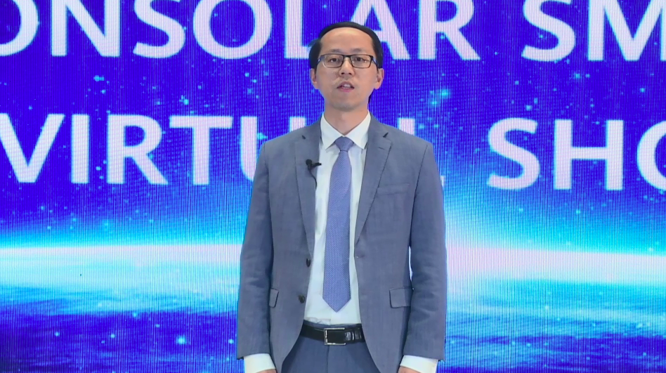 Chen Guoguang, President of Huawei Smart PV Business