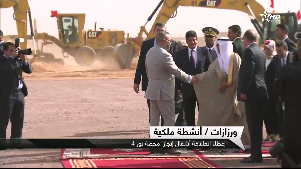 ACWA Power representatives at the ground breaking ceremony this weekend. Source: ACWA Power