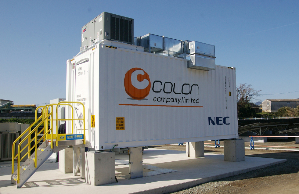 Colon-branded containerised storage supplied by NEC ES to the project in southern Japan. Image: NEC ES. 