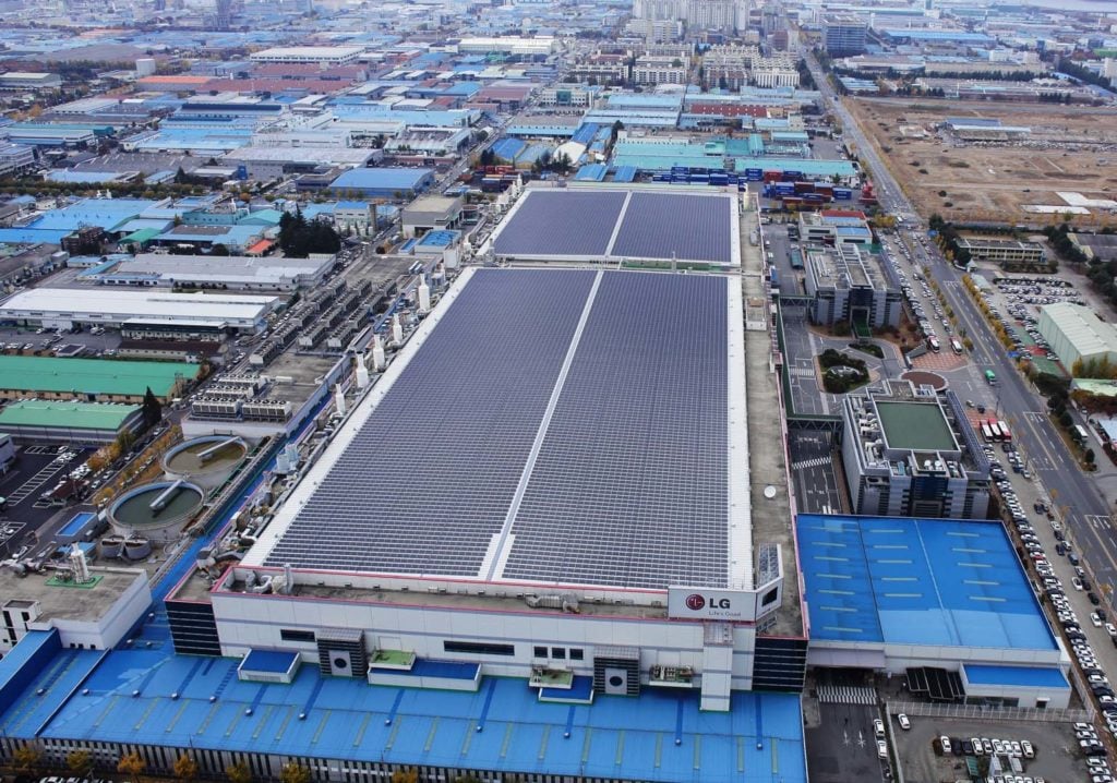 Aurora said that the order was for 12 Decima CD measurement systems and multiple Veritas Servers. Image: LG Electronics