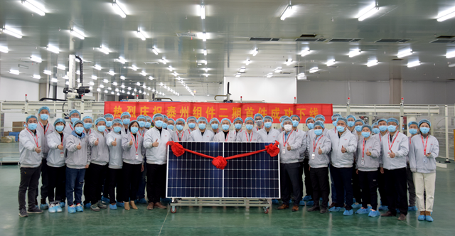 The newly commissioned facility in Taizhou, Jiangsu Province, China produced the first Hi-MO 4 module on 16 March 2020. Image: LONGi Solar