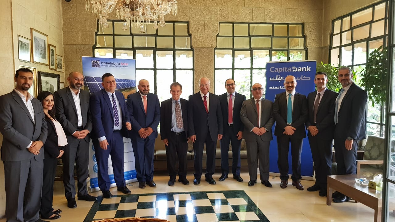 A ceremony was held in Jordan's capital Amman to mark the occasion on 13 May. Image: Philadelphia Solar.