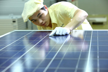 JA Solar providing 300MW of PV modules for Enel Brazil PV project - PV Tech