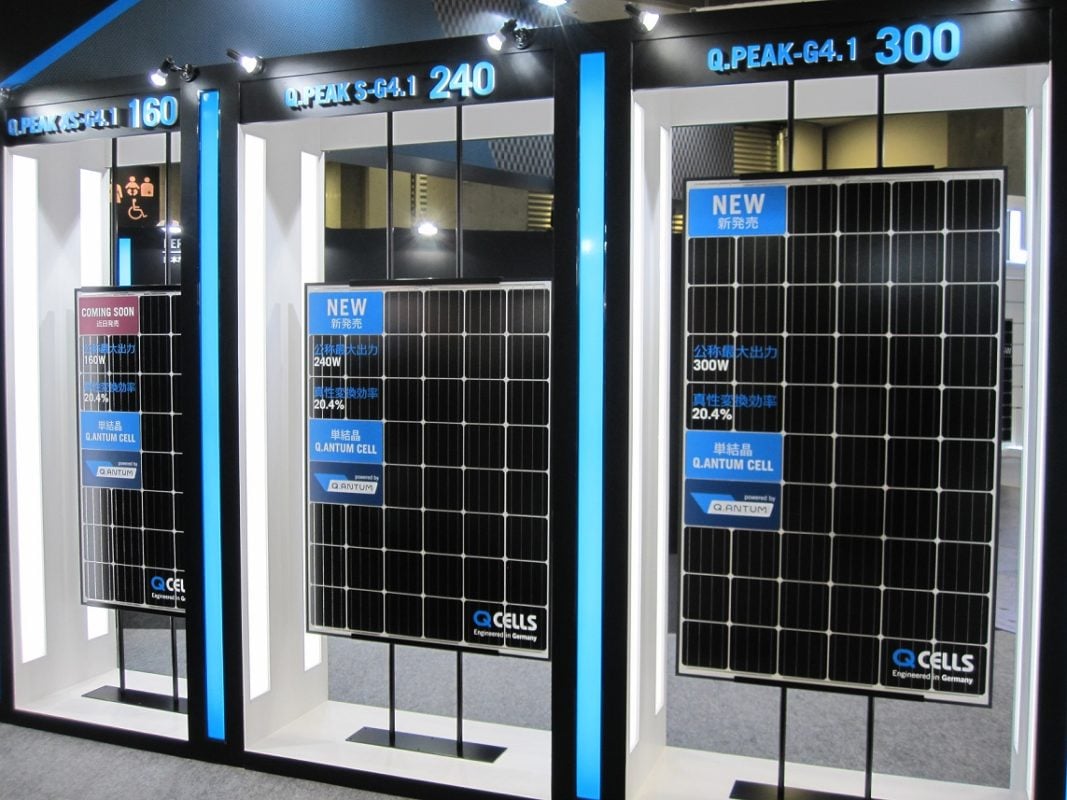 Hanwha Q Cells displaying 160w, 240w and 300w modules.