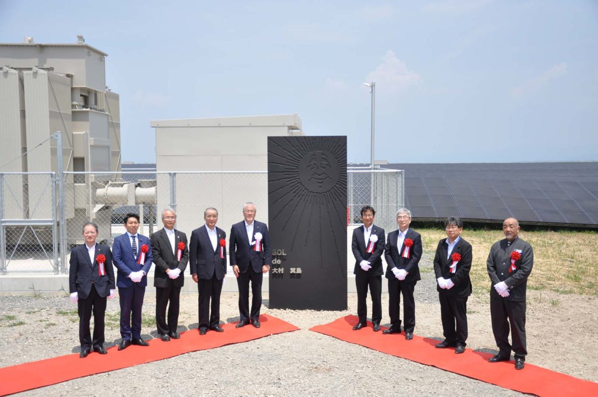Solar Frontier and Chopro jointly established a company, Nagasaki Solar Energy to develop and manage the new power plant. Chiyoda Corporate was said to have provided engineering, procurement and construction (EPC) services and the land for this project was leased by Nagasaki Prefecture. Image: Solar Frontier